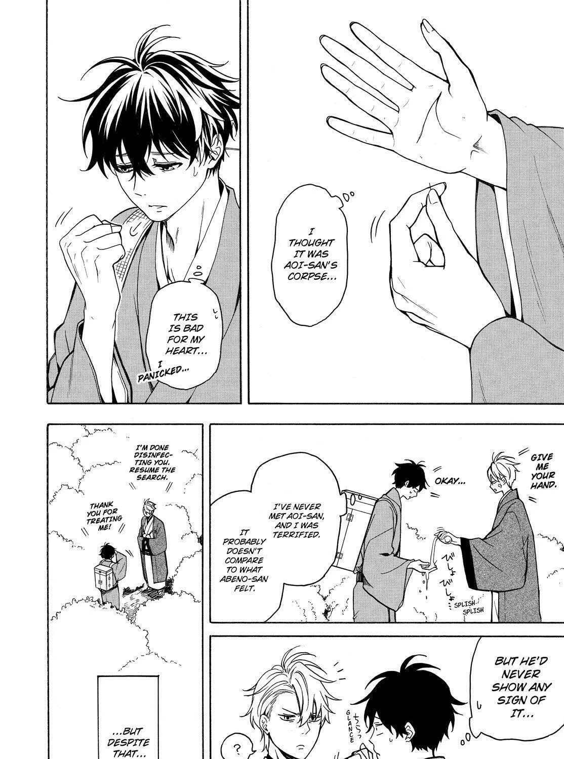 Read The Morose Mononokean chapter 75 image 60 on Lezhin