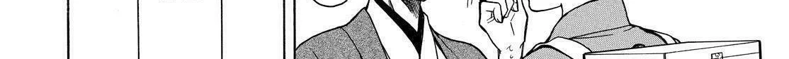 Read The Morose Mononokean chapter 75 image 61 on Lezhin