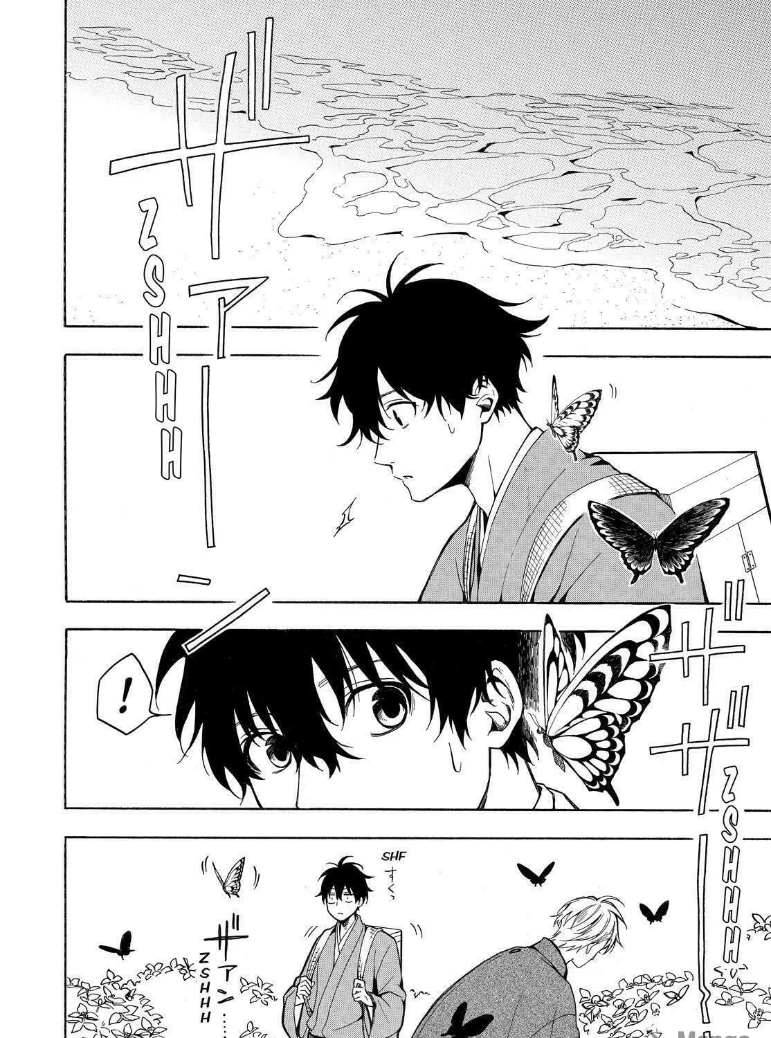 Read The Morose Mononokean chapter 75 image 64 on Lezhin
