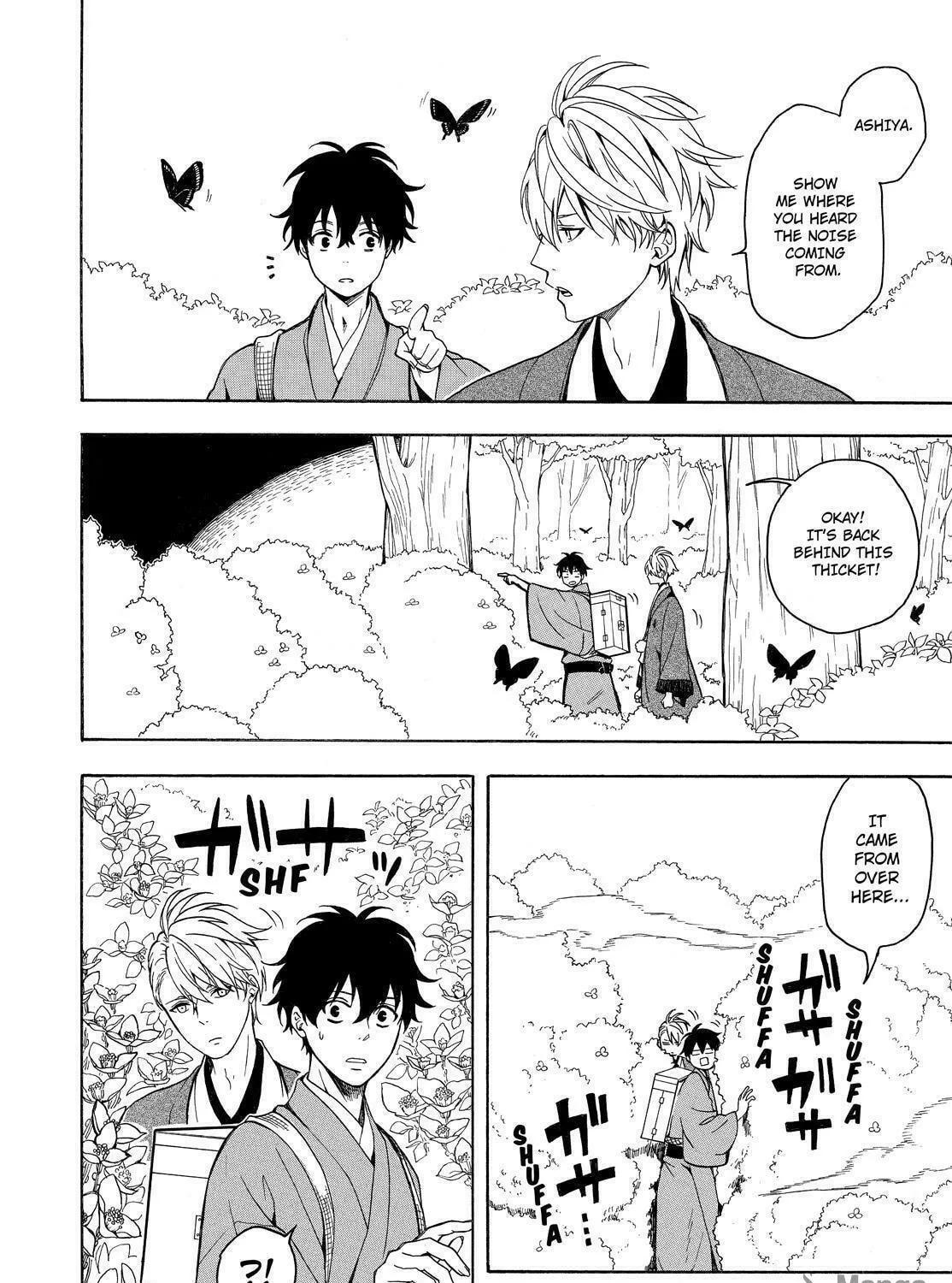 Read The Morose Mononokean chapter 75 image 68 on Lezhin