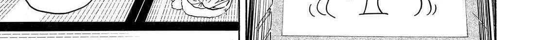 Read The Morose Mononokean chapter 75 image 7 on Lezhin
