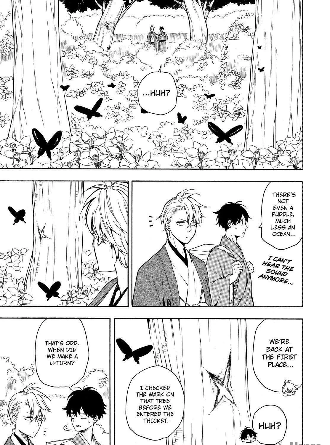Read The Morose Mononokean chapter 75 image 70 on Lezhin