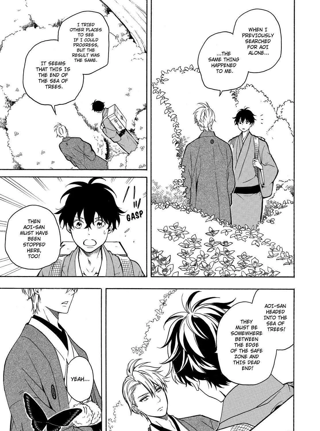 Read The Morose Mononokean chapter 75 image 74 on Lezhin