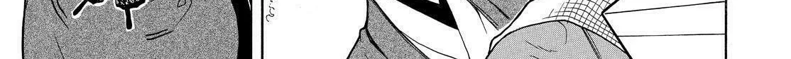 Read The Morose Mononokean chapter 75 image 75 on Lezhin