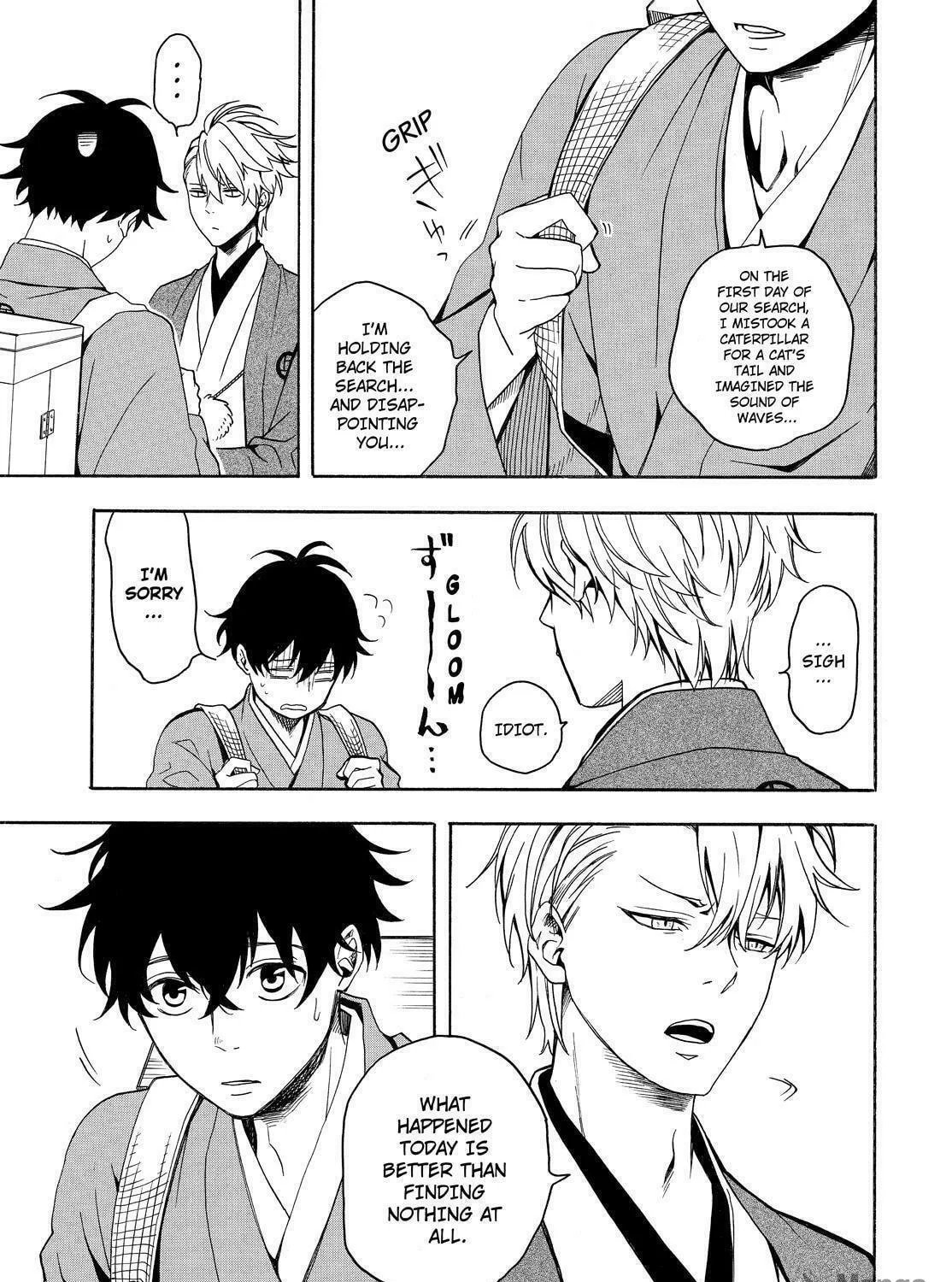 Read The Morose Mononokean chapter 75 image 78 on Lezhin