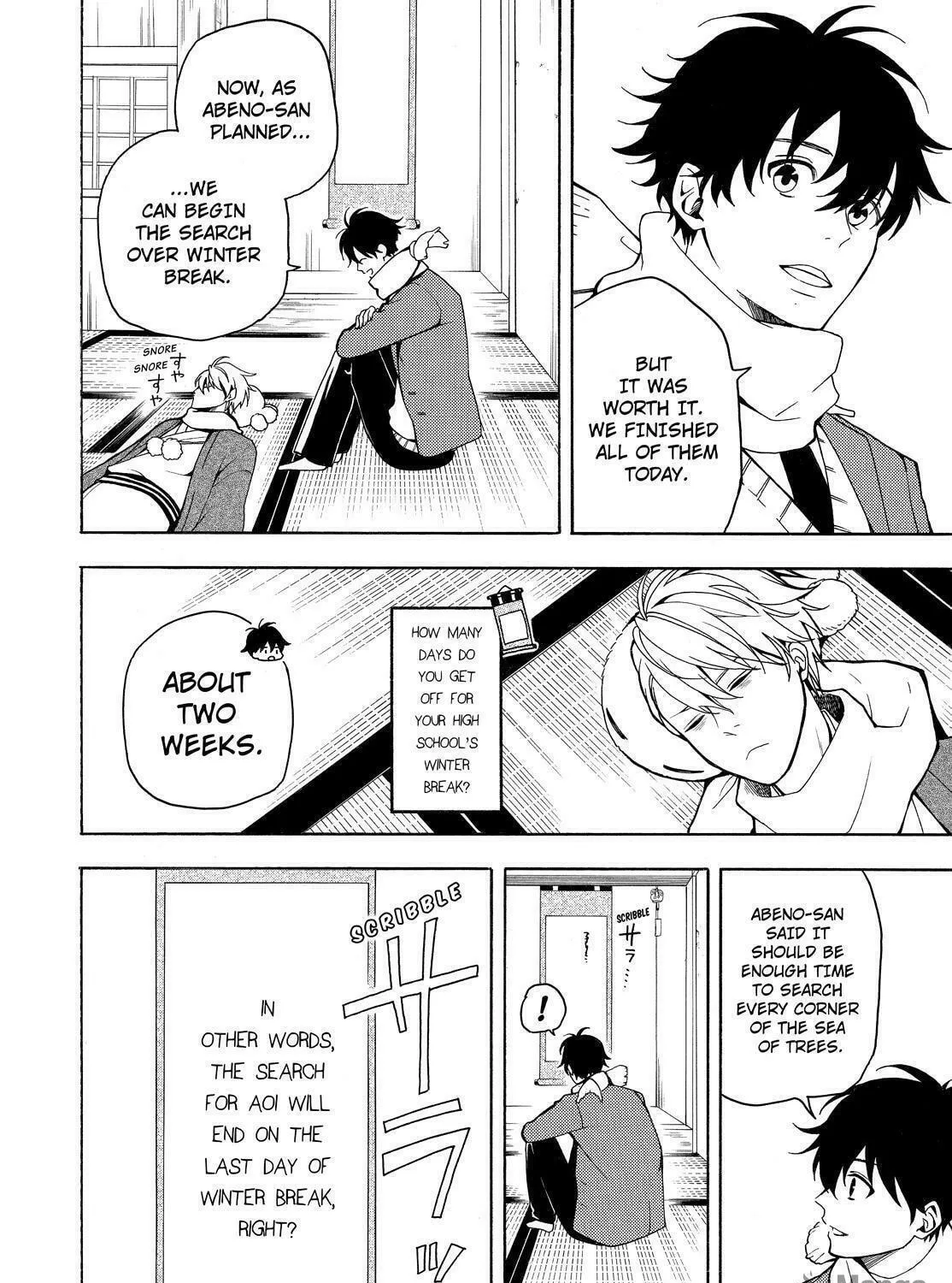 Read The Morose Mononokean chapter 75 image 8 on Lezhin
