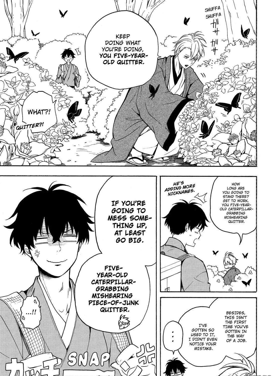 Read The Morose Mononokean chapter 75 image 82 on Lezhin