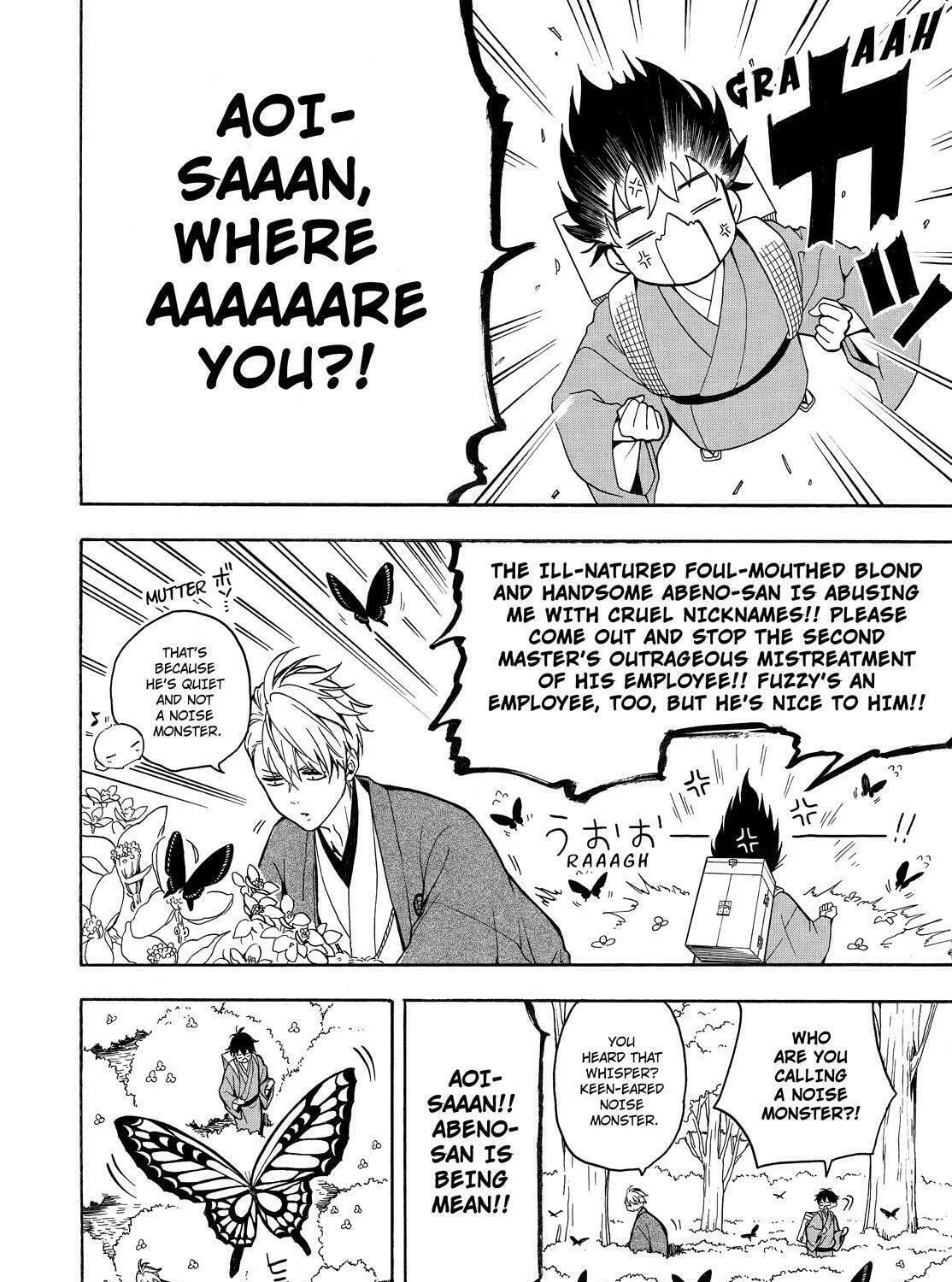 Read The Morose Mononokean chapter 75 image 84 on Lezhin