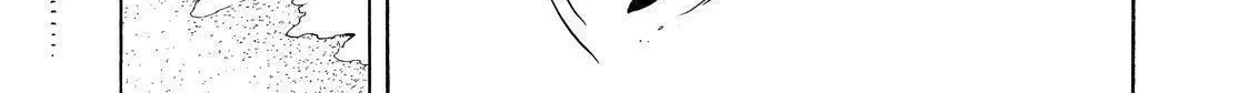Read The Morose Mononokean chapter 75 image 87 on Lezhin
