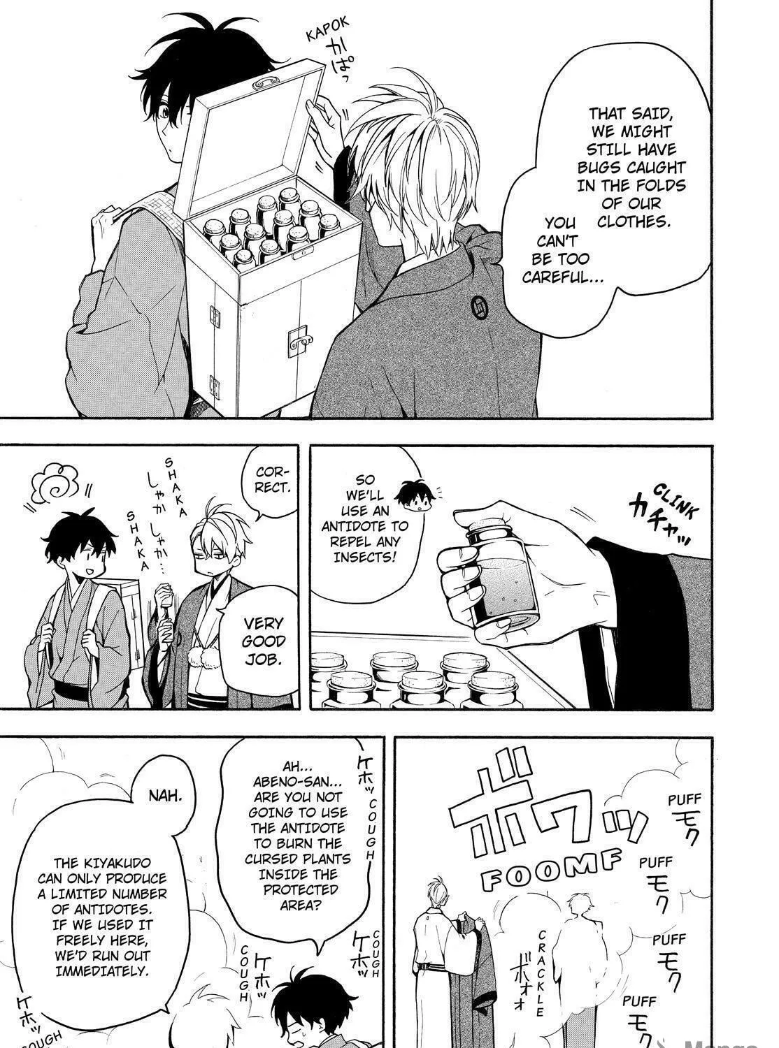 Read The Morose Mononokean chapter 76 image 10 on Lezhin