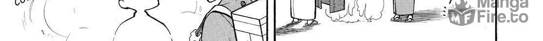 Read The Morose Mononokean chapter 76 image 11 on Lezhin