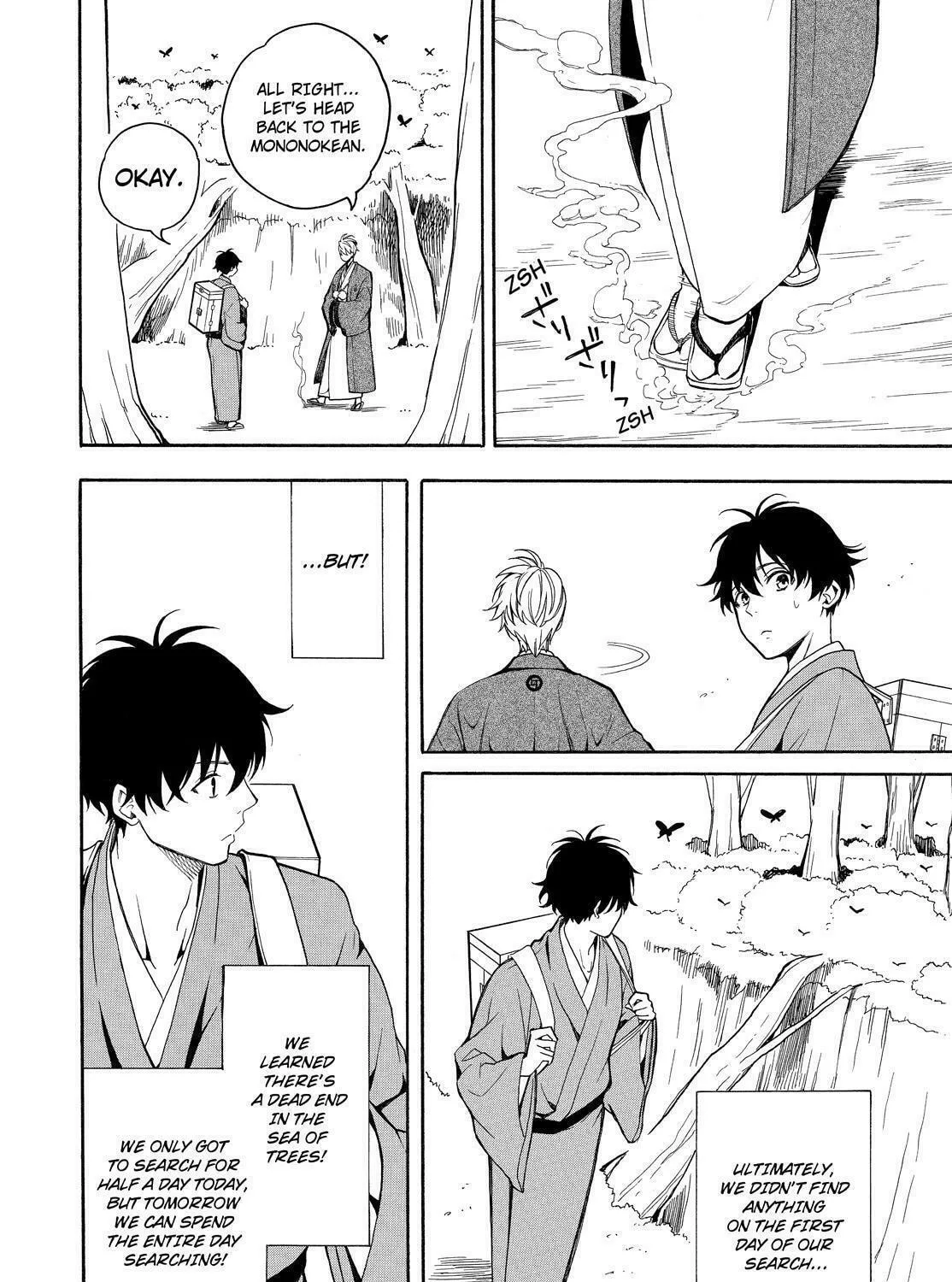 Read The Morose Mononokean chapter 76 image 12 on Lezhin