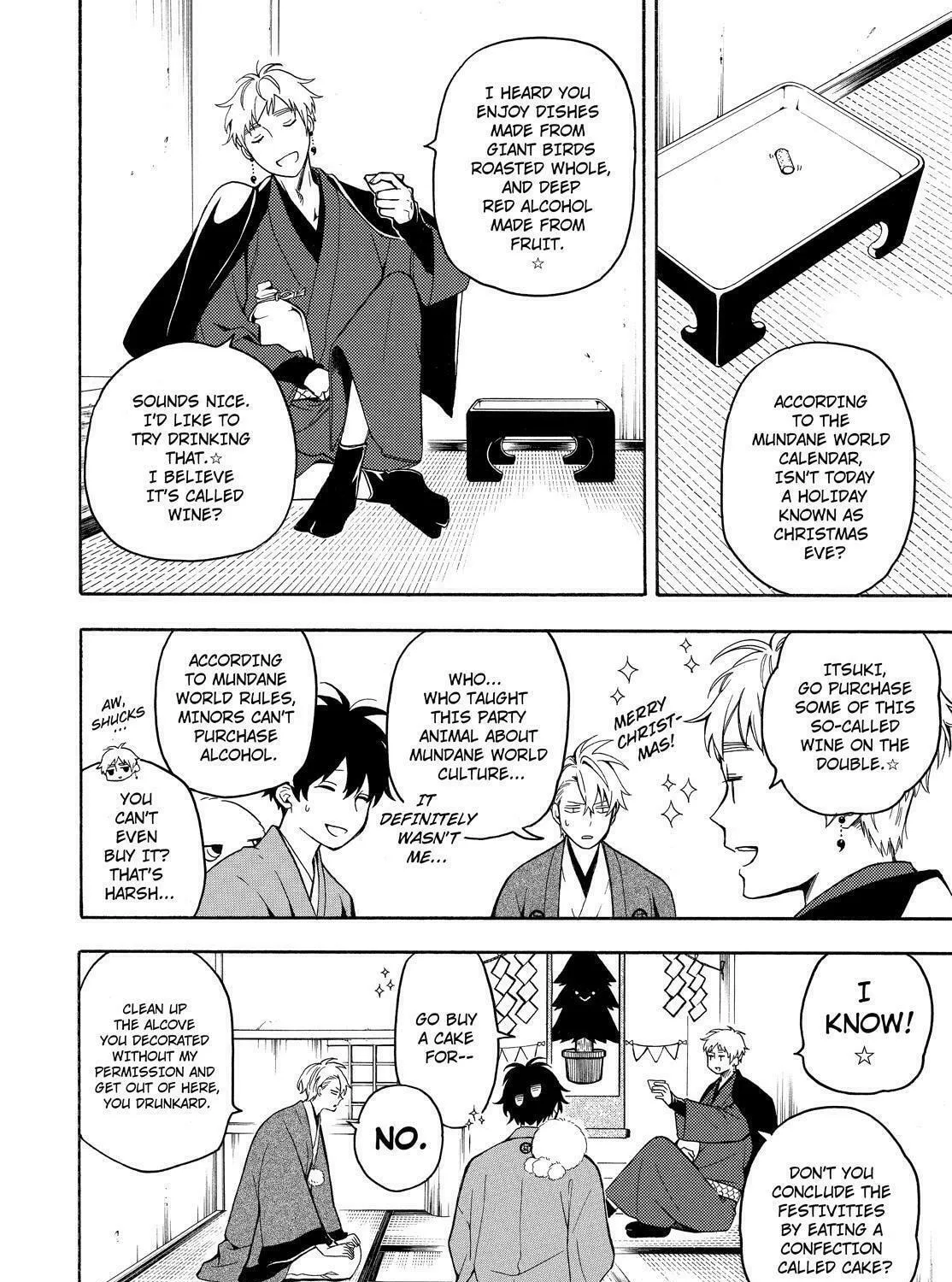 Read The Morose Mononokean chapter 76 image 24 on Lezhin