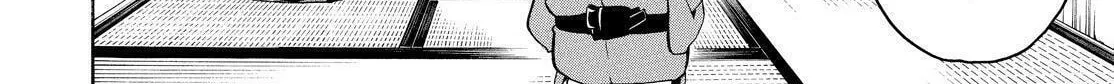 Read The Morose Mononokean chapter 76 image 25 on Lezhin