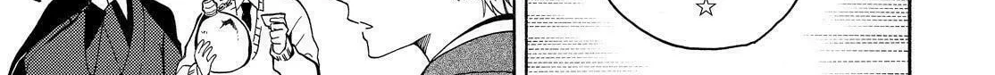 Read The Morose Mononokean chapter 76 image 31 on Lezhin