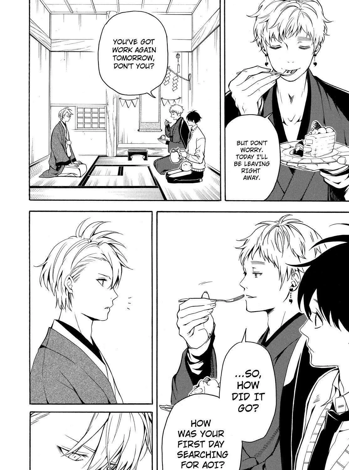 Read The Morose Mononokean chapter 76 image 32 on Lezhin