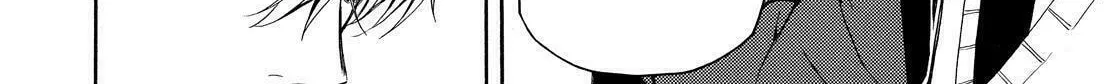 Read The Morose Mononokean chapter 76 image 33 on Lezhin