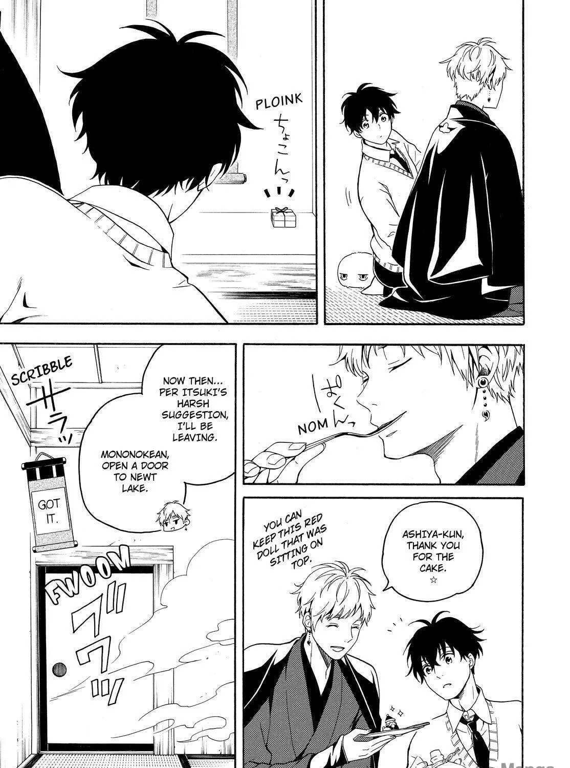 Read The Morose Mononokean chapter 76 image 38 on Lezhin