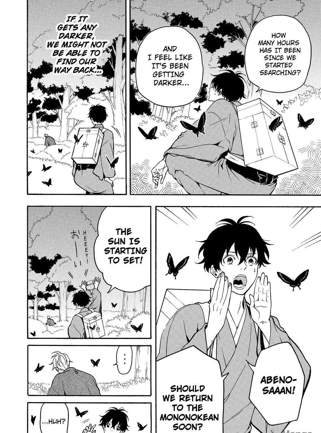 Read The Morose Mononokean chapter 76 image 4 on Lezhin