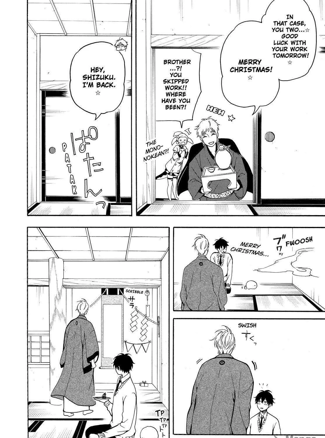 Read The Morose Mononokean chapter 76 image 40 on Lezhin
