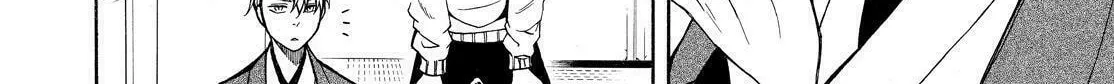 Read The Morose Mononokean chapter 76 image 45 on Lezhin