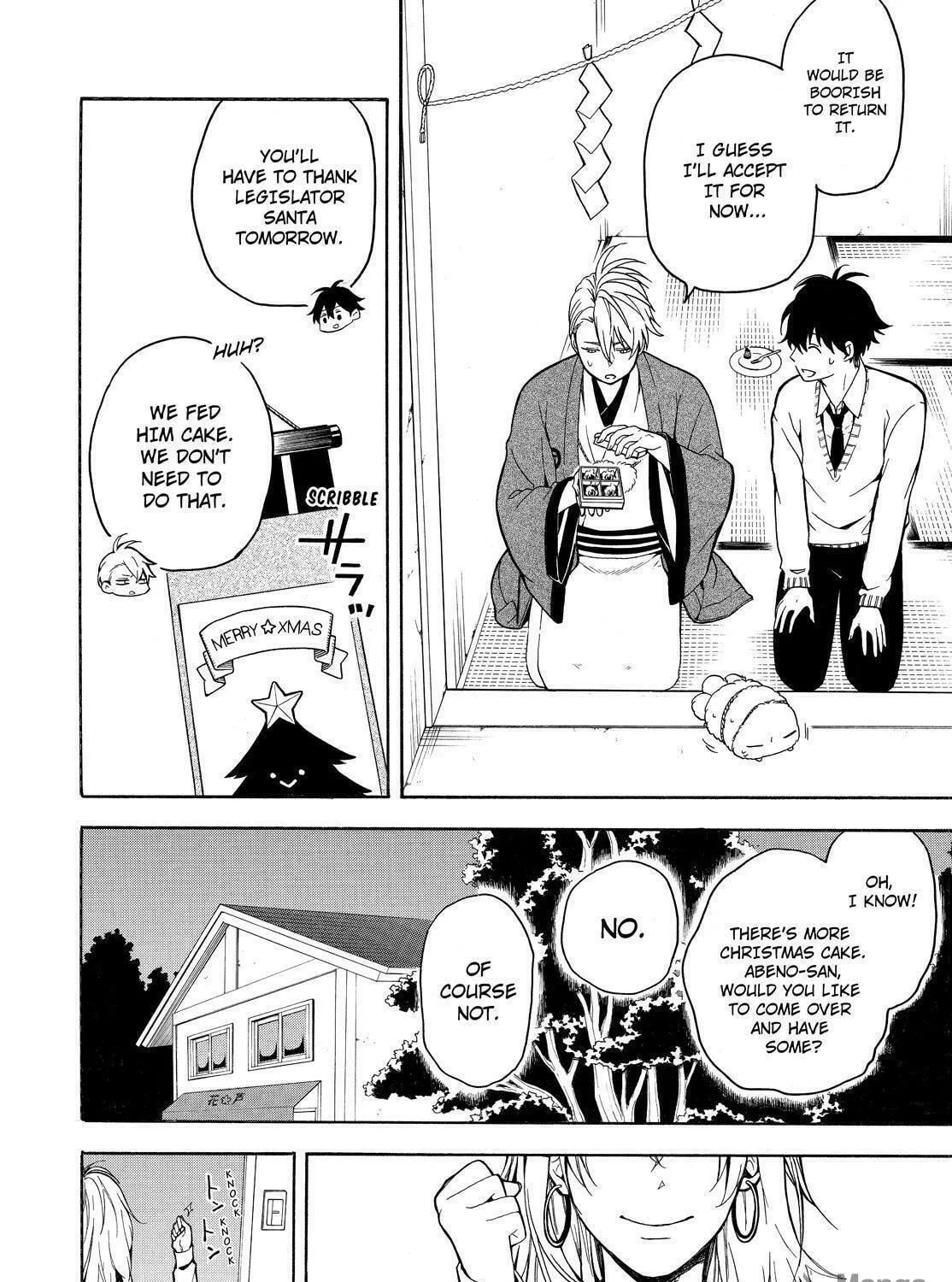 Read The Morose Mononokean chapter 76 image 52 on Lezhin