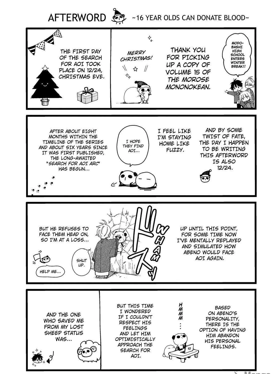 Read The Morose Mononokean chapter 76 image 58 on Lezhin