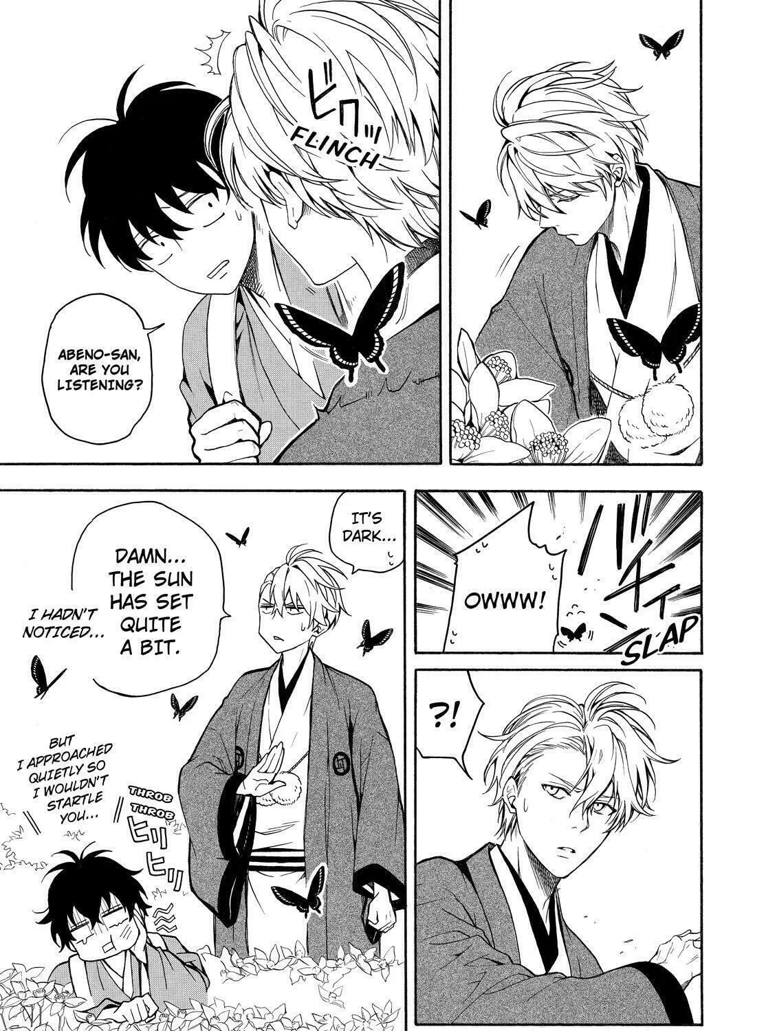 Read The Morose Mononokean chapter 76 image 6 on Lezhin