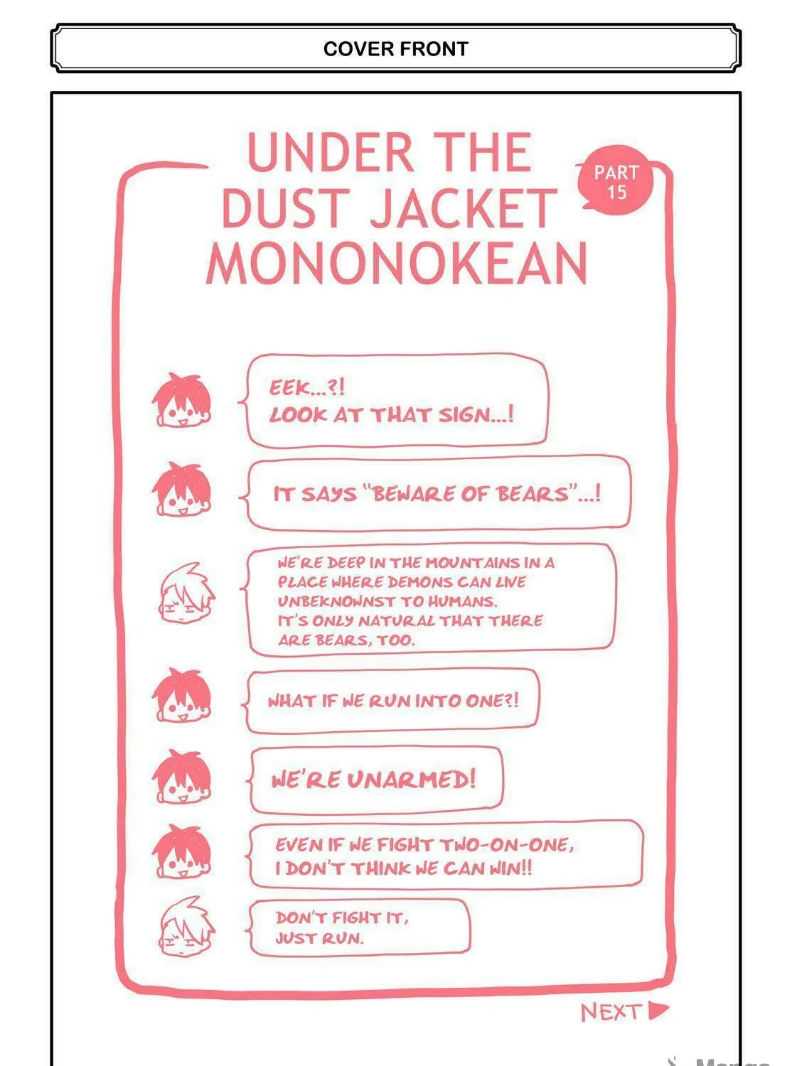 Read The Morose Mononokean chapter 76 image 70 on Lezhin
