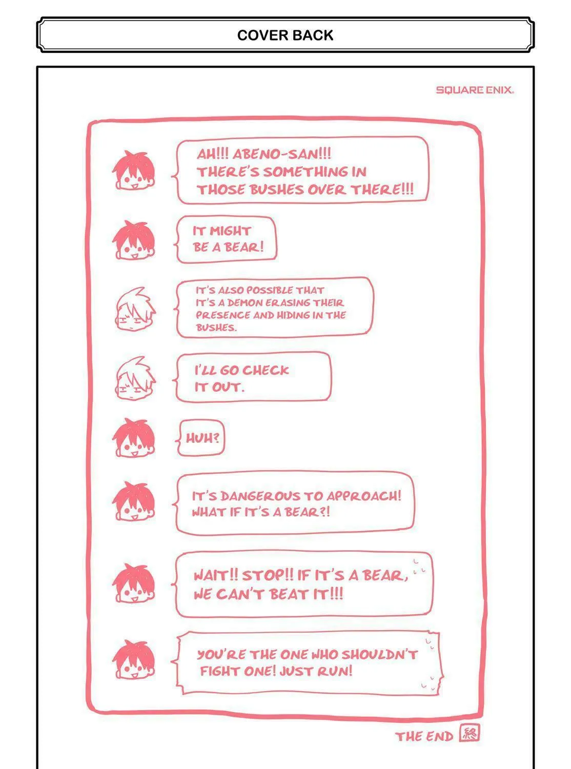 Read The Morose Mononokean chapter 76 image 72 on Lezhin