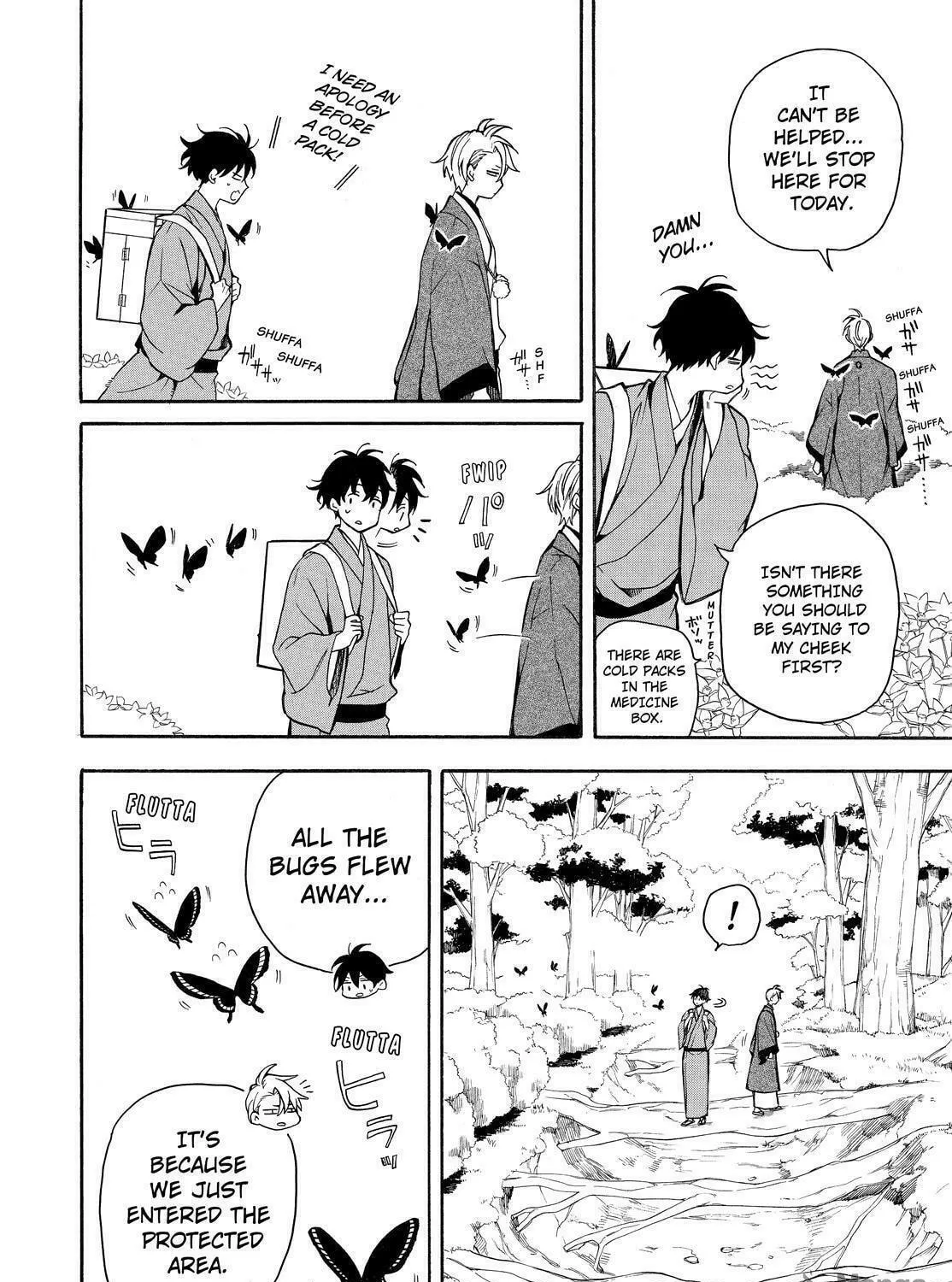 Read The Morose Mononokean chapter 76 image 8 on Lezhin