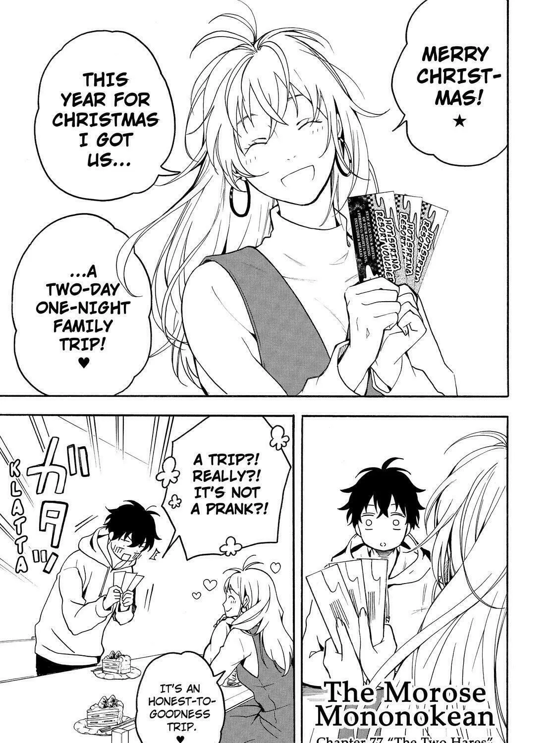 Read The Morose Mononokean chapter 77 image 2 on Lezhin