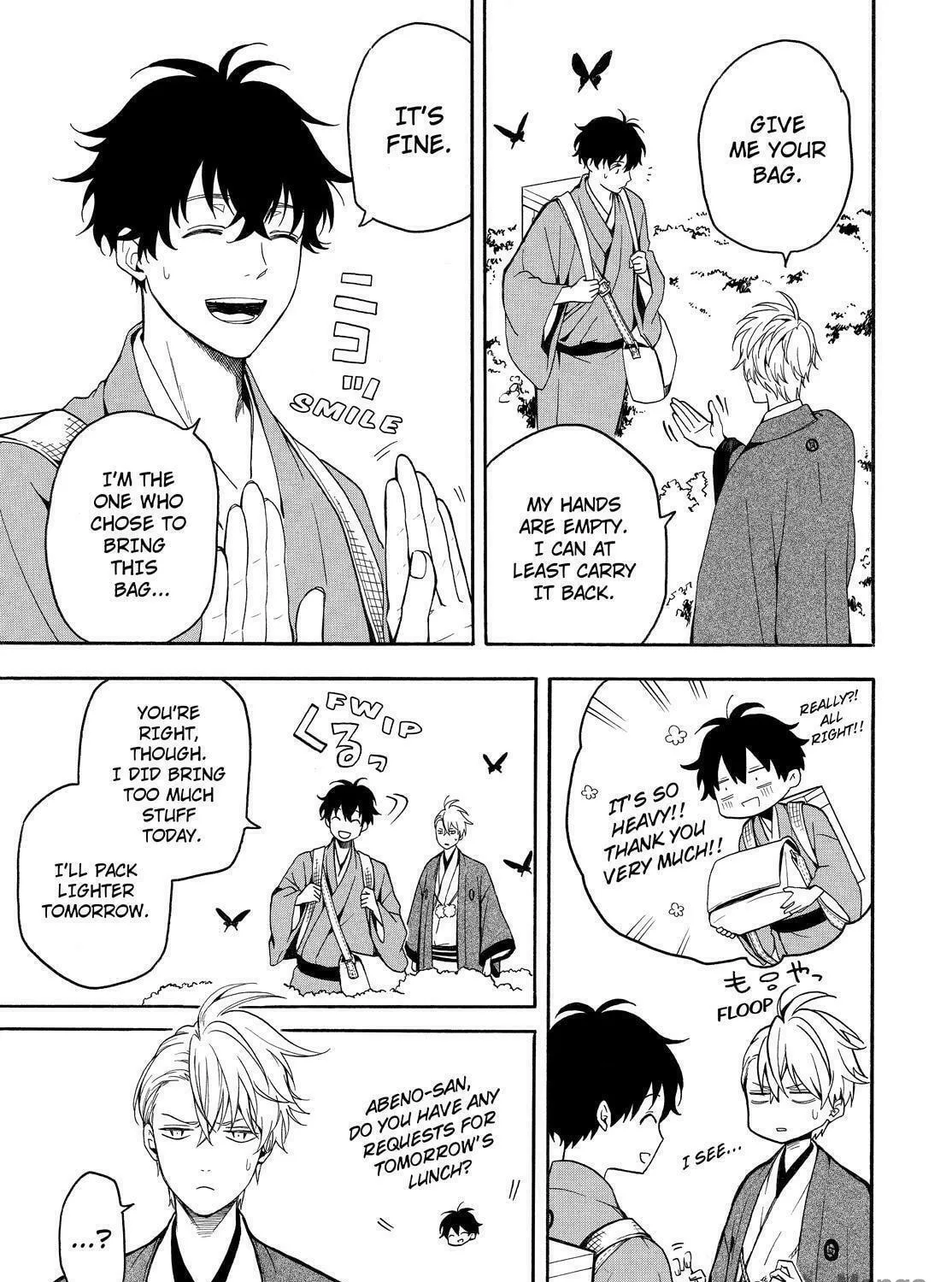 Read The Morose Mononokean chapter 77 image 22 on Lezhin