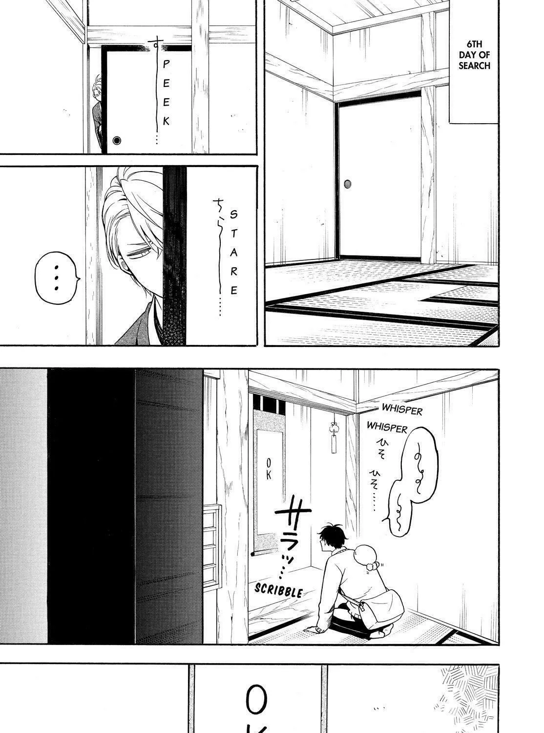 Read The Morose Mononokean chapter 77 image 26 on Lezhin