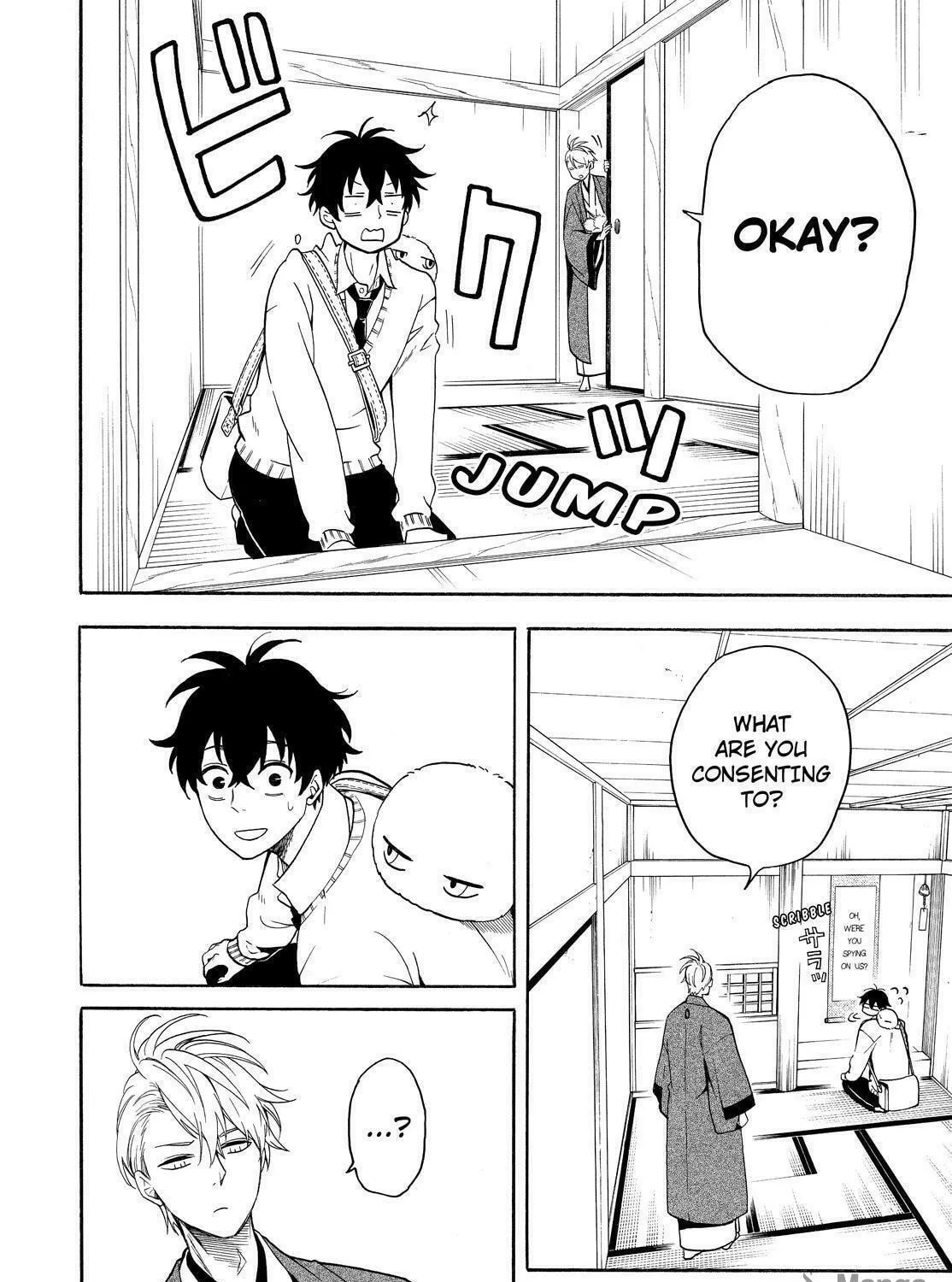 Read The Morose Mononokean chapter 77 image 28 on Lezhin