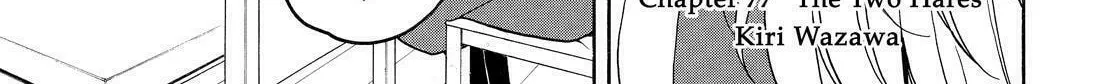 Read The Morose Mononokean chapter 77 image 3 on Lezhin