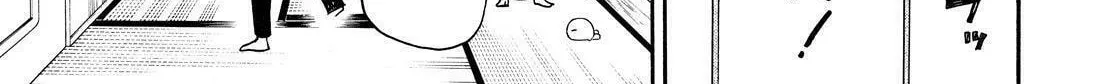 Read The Morose Mononokean chapter 77 image 31 on Lezhin