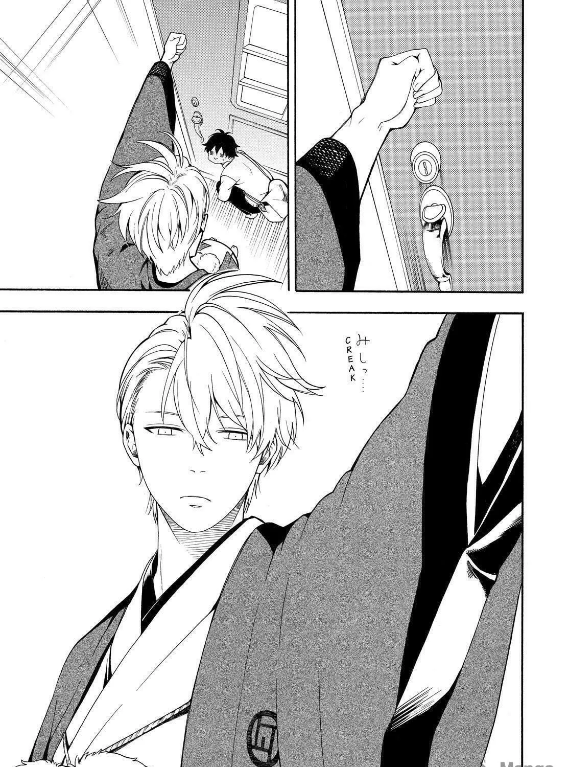 Read The Morose Mononokean chapter 77 image 34 on Lezhin