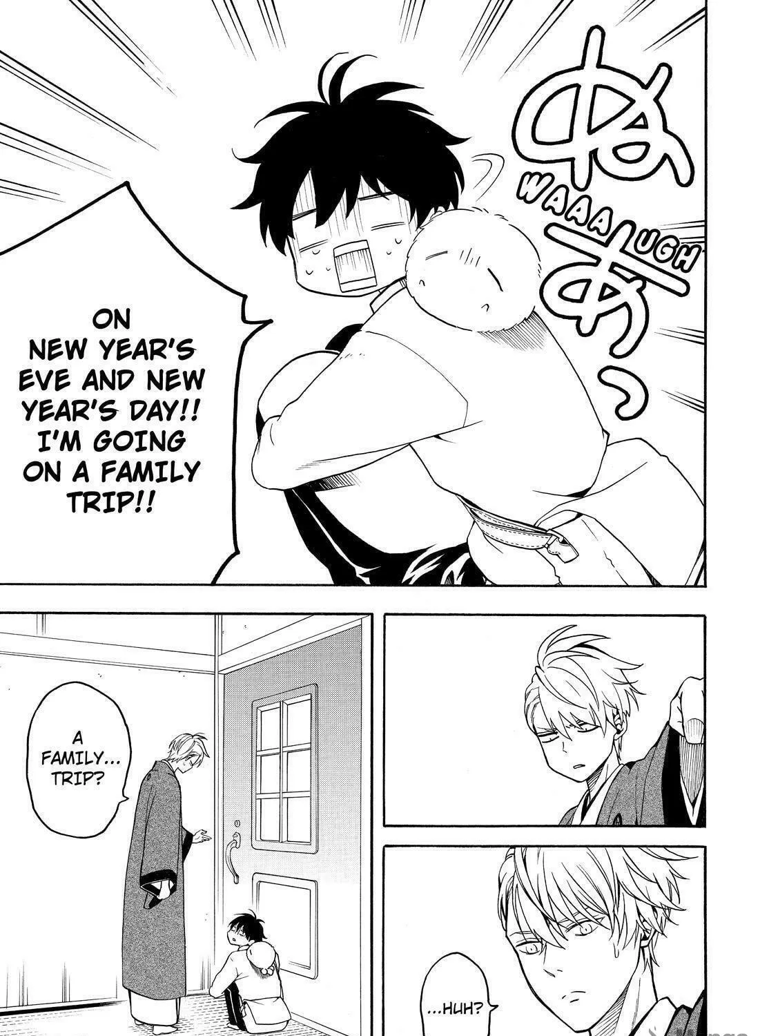 Read The Morose Mononokean chapter 77 image 38 on Lezhin