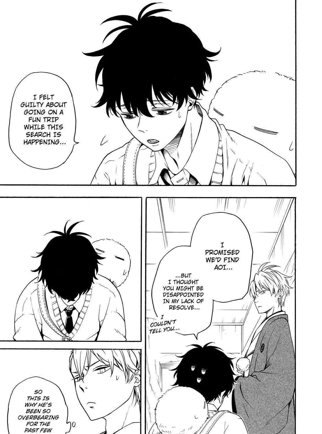 Read The Morose Mononokean chapter 77 image 42 on Lezhin