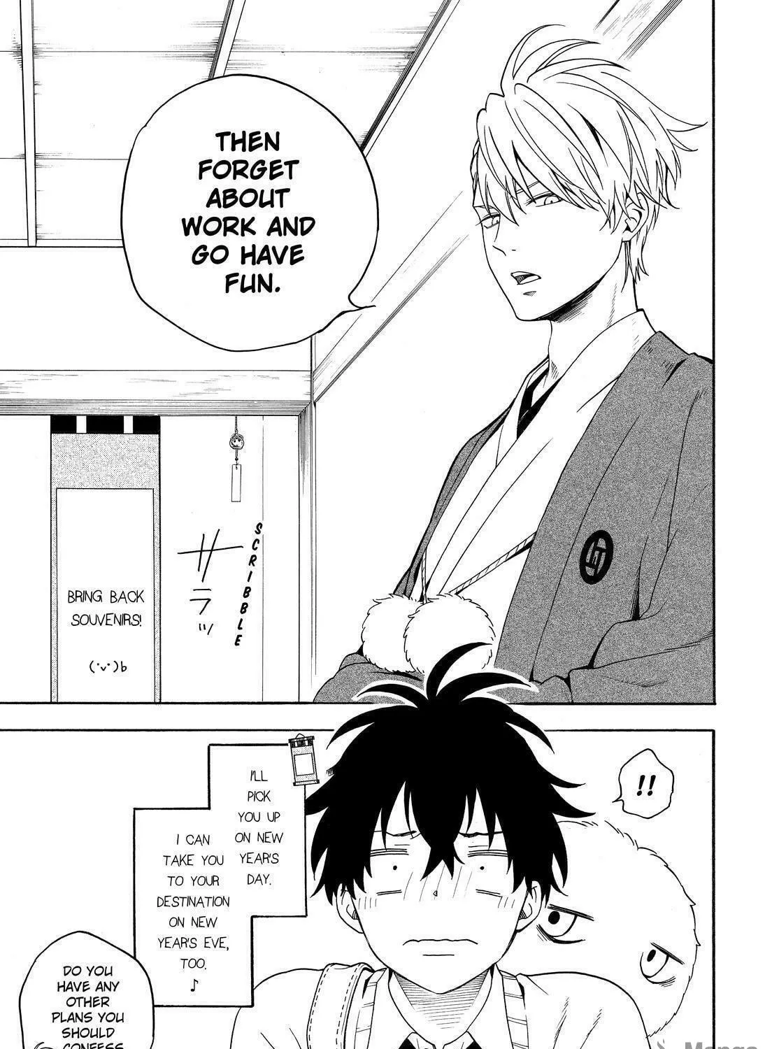 Read The Morose Mononokean chapter 77 image 46 on Lezhin
