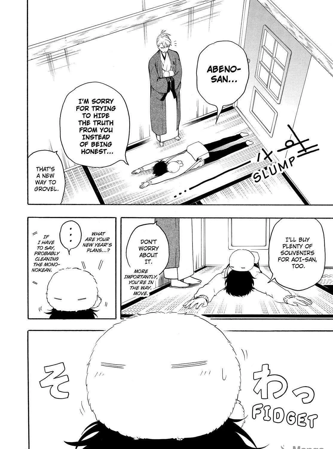 Read The Morose Mononokean chapter 77 image 48 on Lezhin
