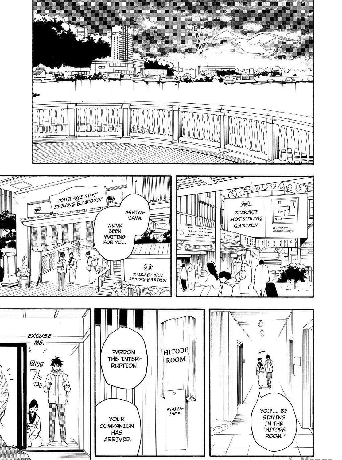 Read The Morose Mononokean chapter 78 image 10 on Lezhin