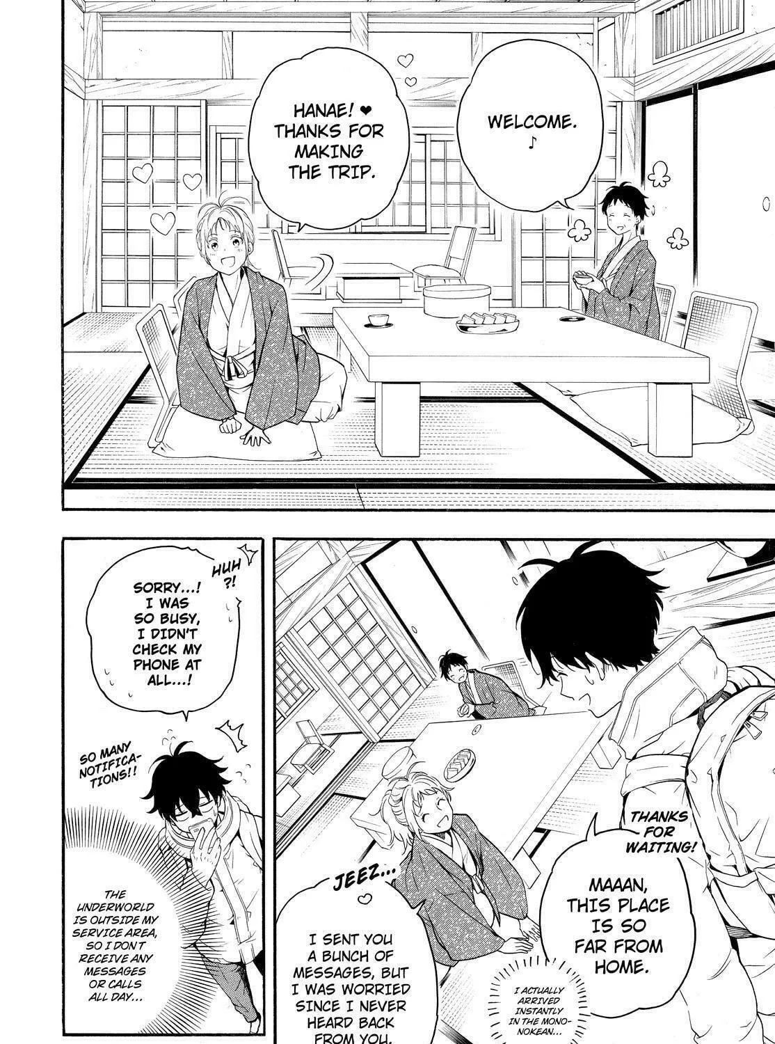 Read The Morose Mononokean chapter 78 image 12 on Lezhin
