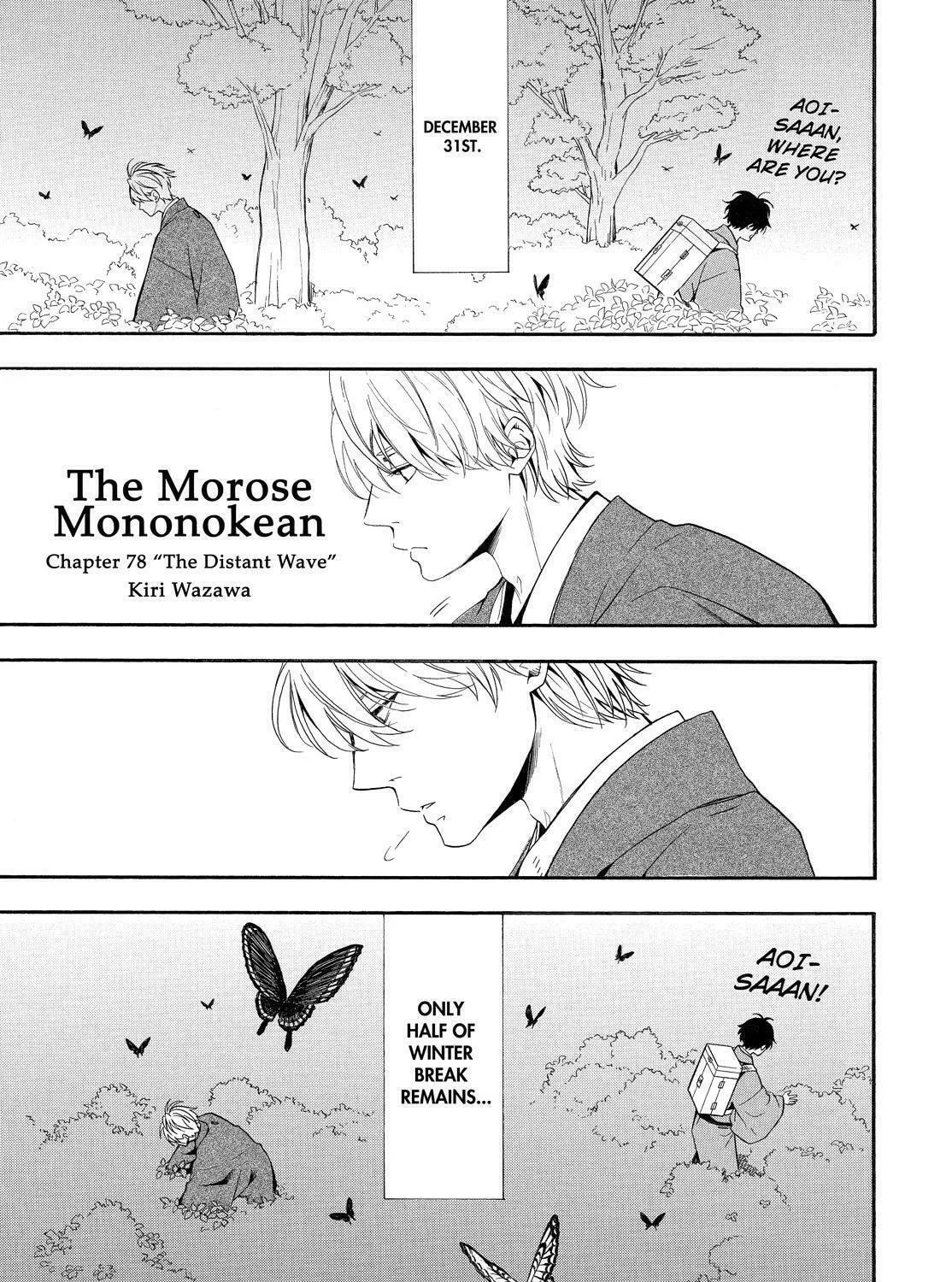 Read The Morose Mononokean chapter 78 image 2 on Lezhin