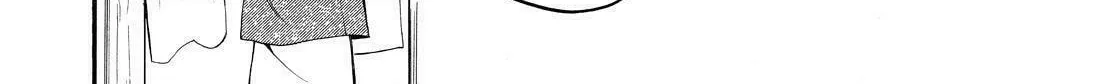 Read The Morose Mononokean chapter 78 image 25 on Lezhin