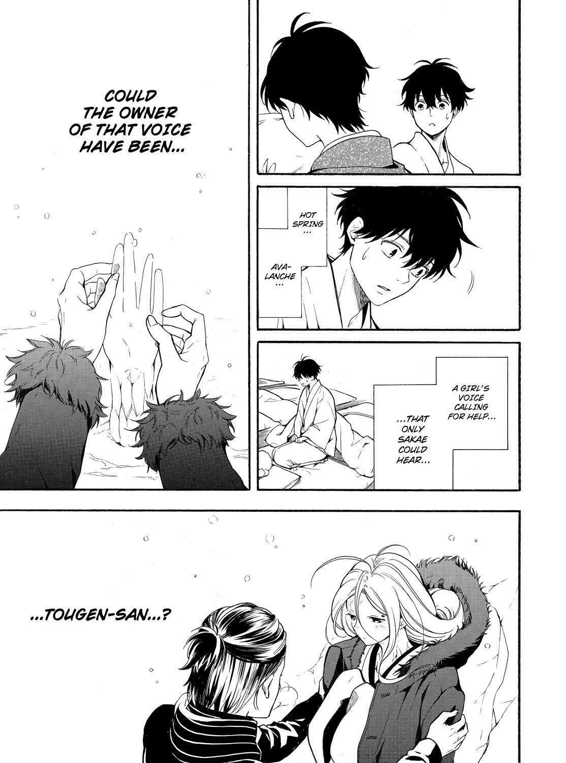 Read The Morose Mononokean chapter 78 image 50 on Lezhin