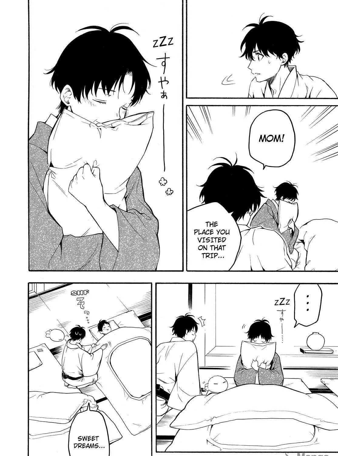 Read The Morose Mononokean chapter 78 image 52 on Lezhin