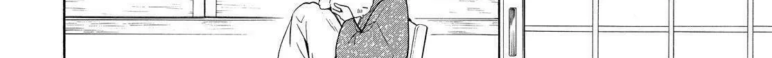 Read The Morose Mononokean chapter 78 image 57 on Lezhin