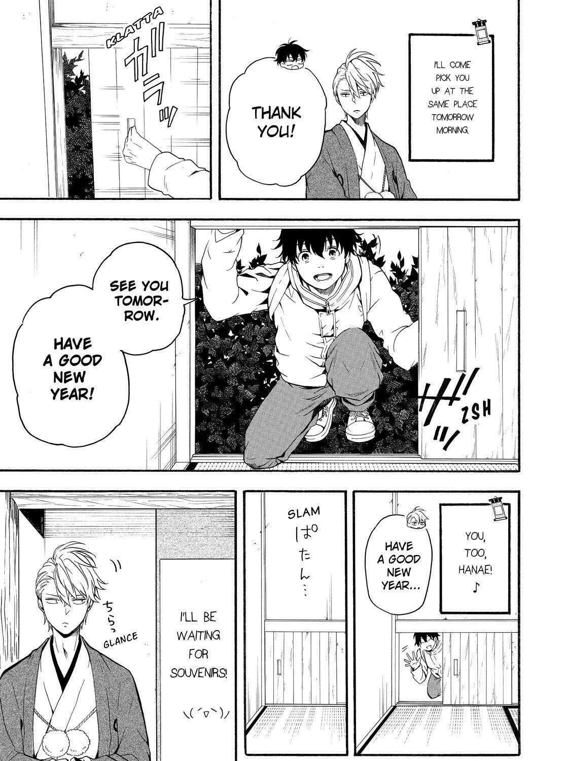 Read The Morose Mononokean chapter 78 image 6 on Lezhin